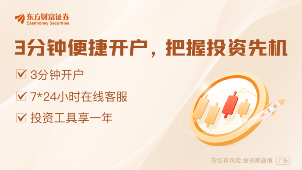正规配资平台官网 工信部、民政部联合发文 开展智能养老服务机器人结对攻关与场景应用试点工作